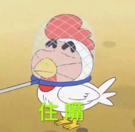 示例图片